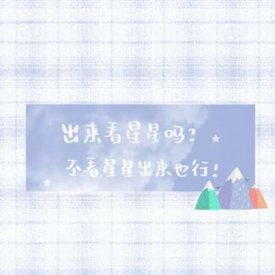 雅康公司第四党支部召开3月学习会（图）